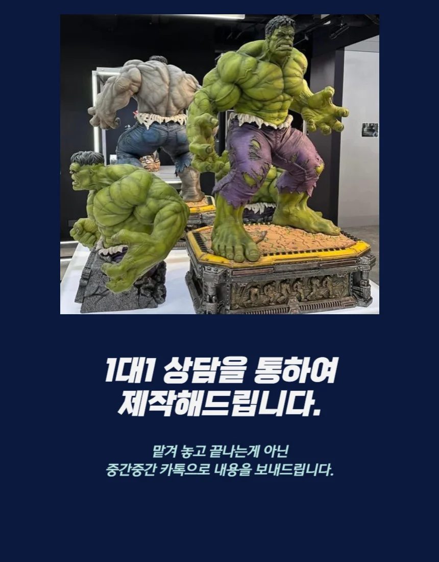 상세이미지-2