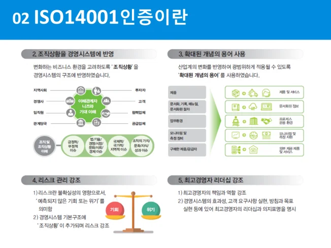 상세이미지-6