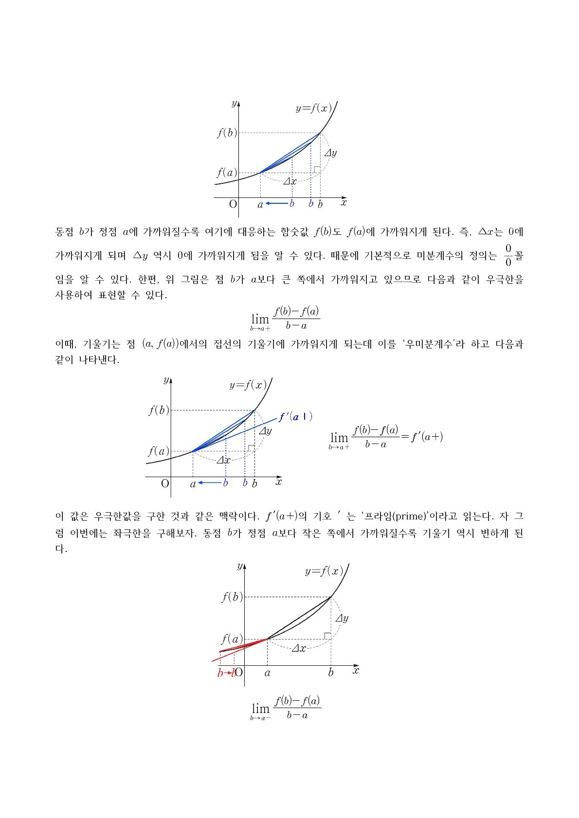 상세이미지-1