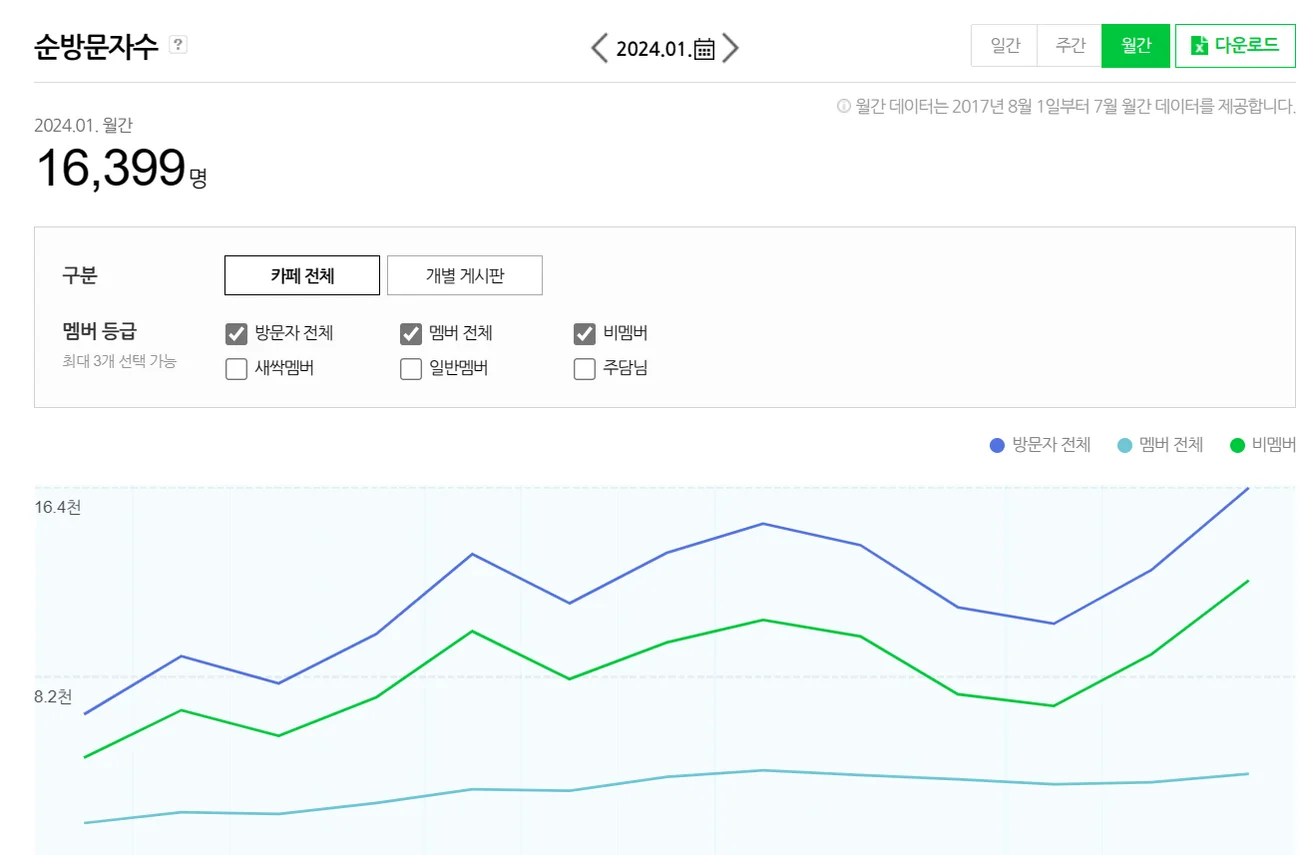 상세이미지-2