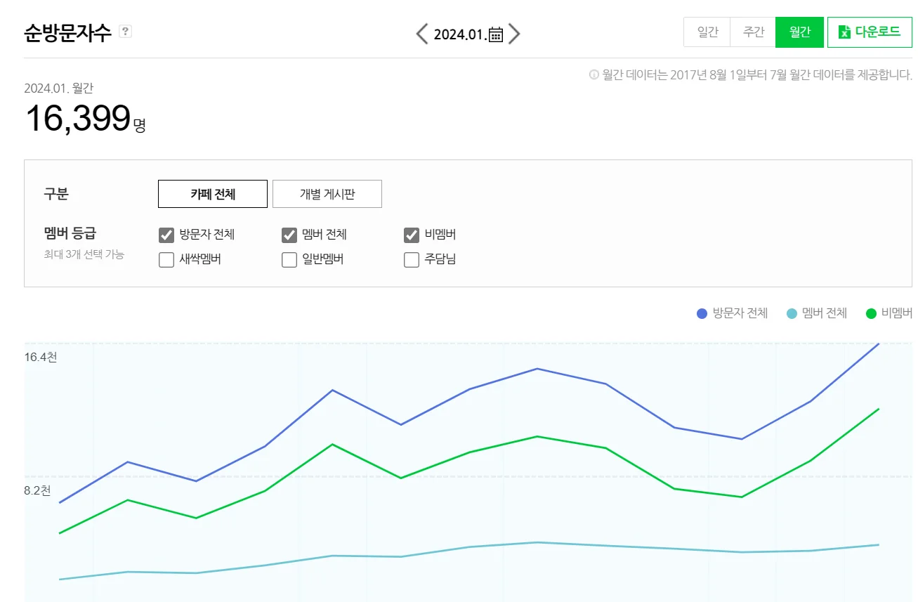 상세이미지-2