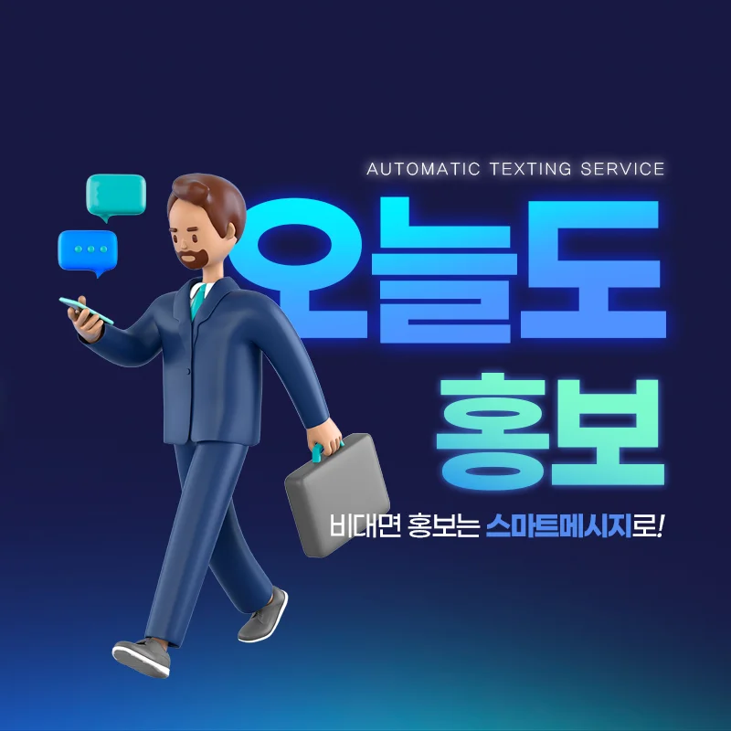 상세이미지-1