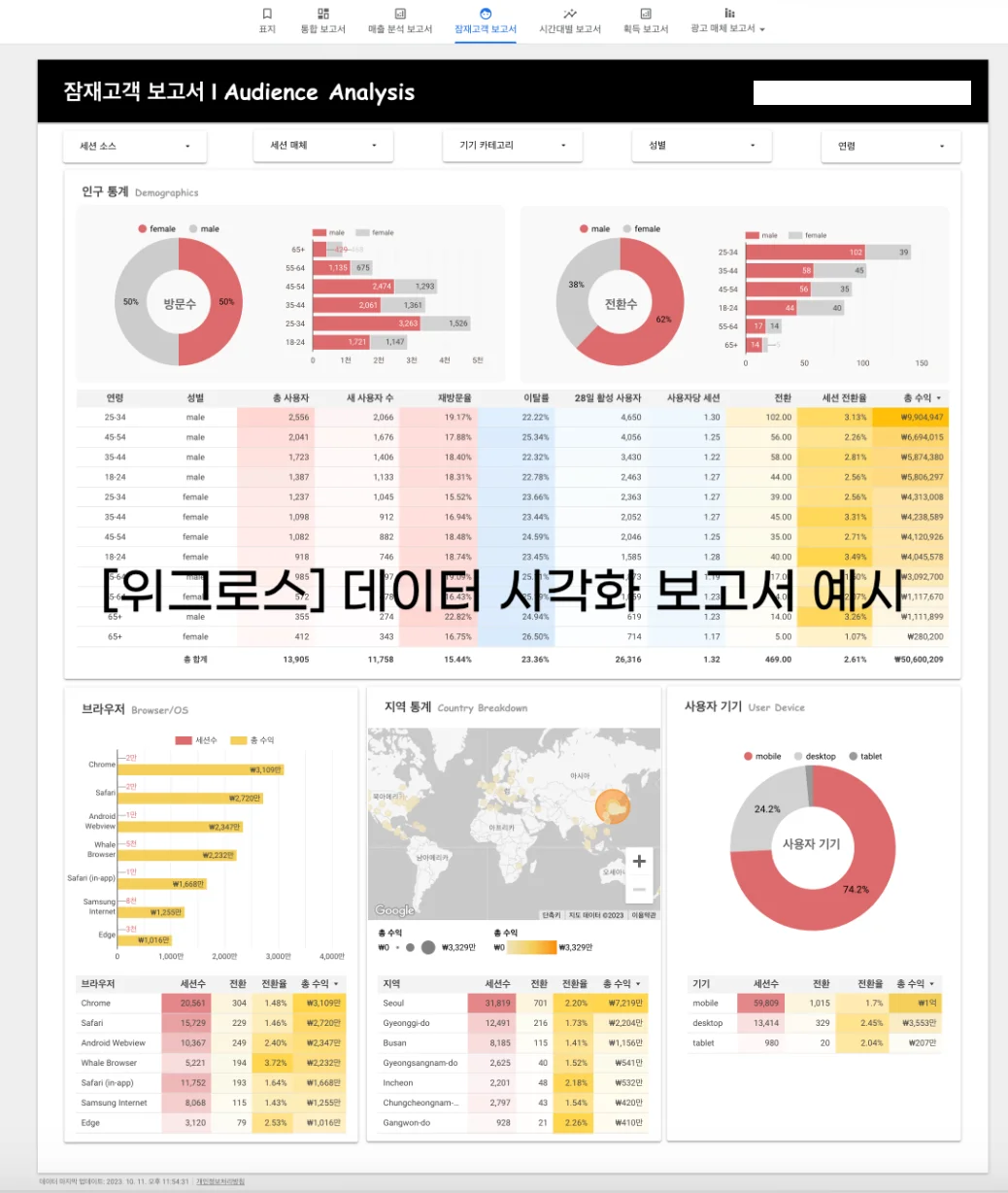 상세이미지-2