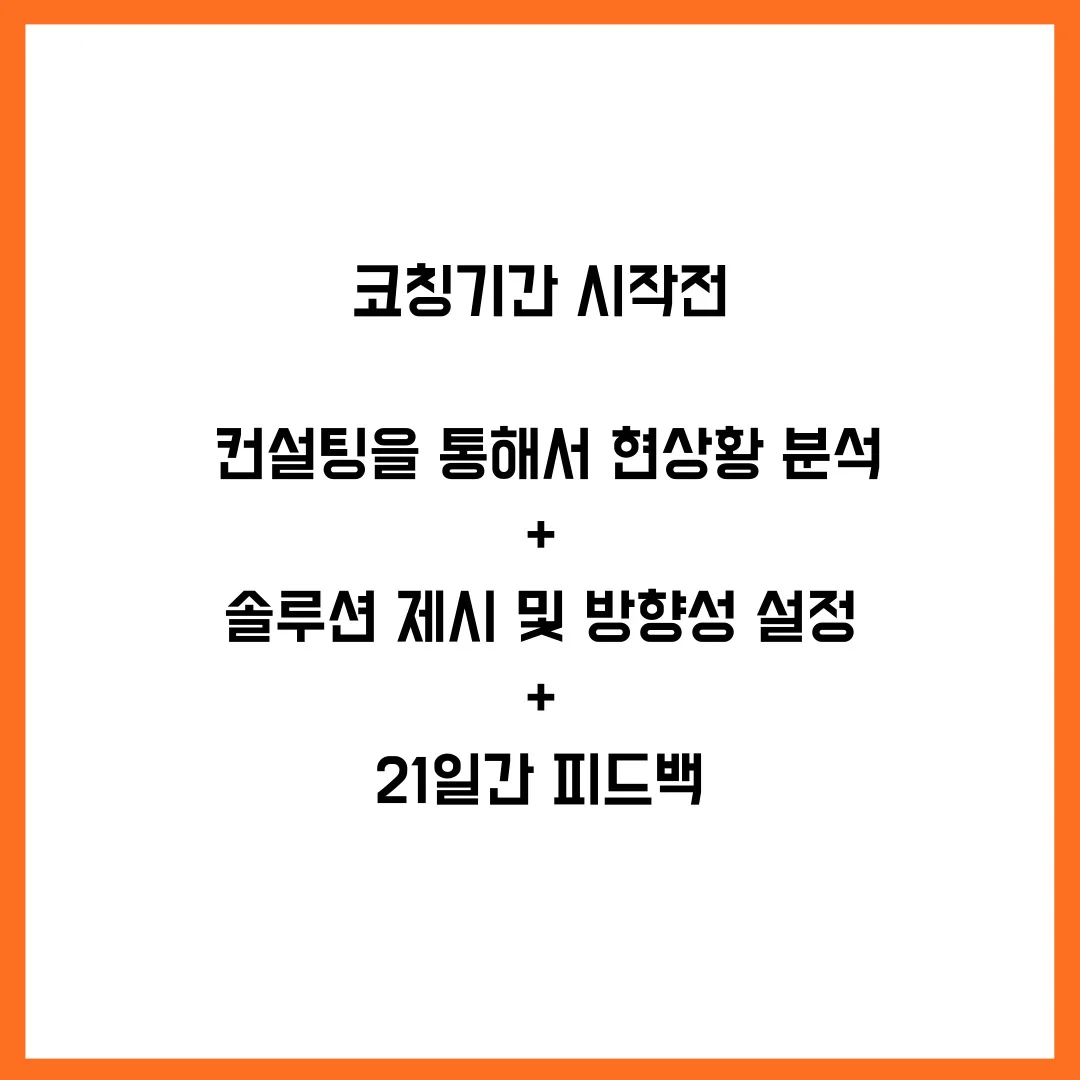 상세이미지-4