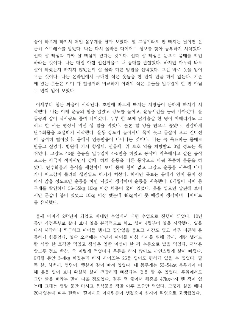 상세이미지-2