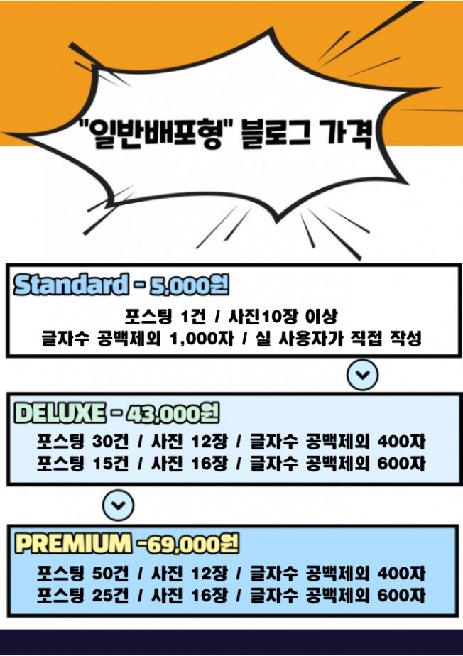 상세이미지-4