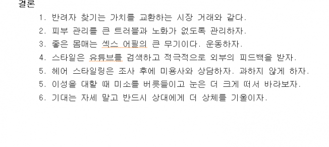 상세이미지-2