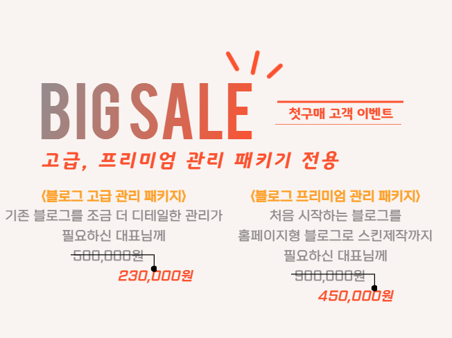 상세이미지-4
