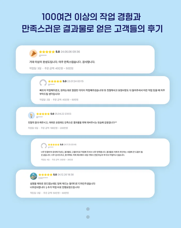상세이미지-8