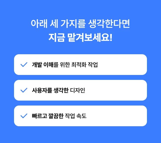 상세이미지-2