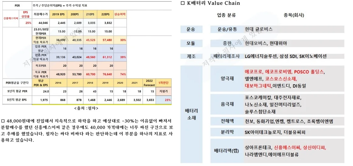 상세이미지-2