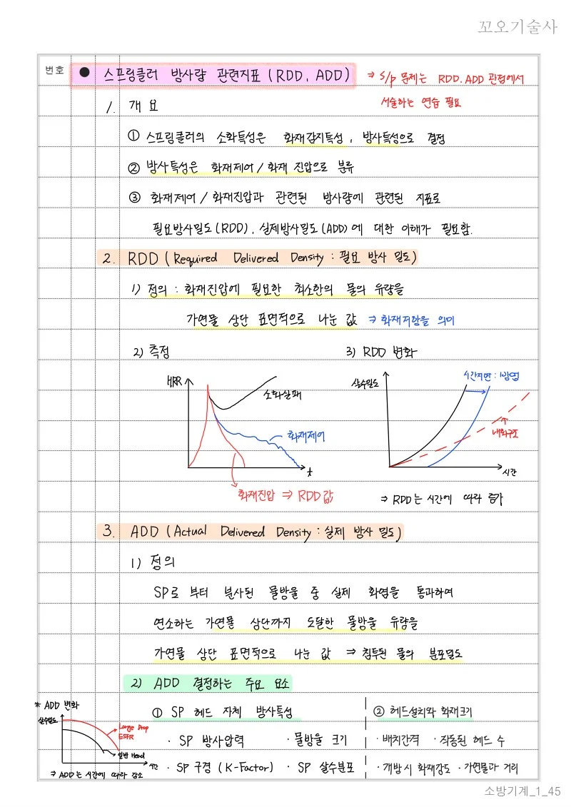 상세이미지-7