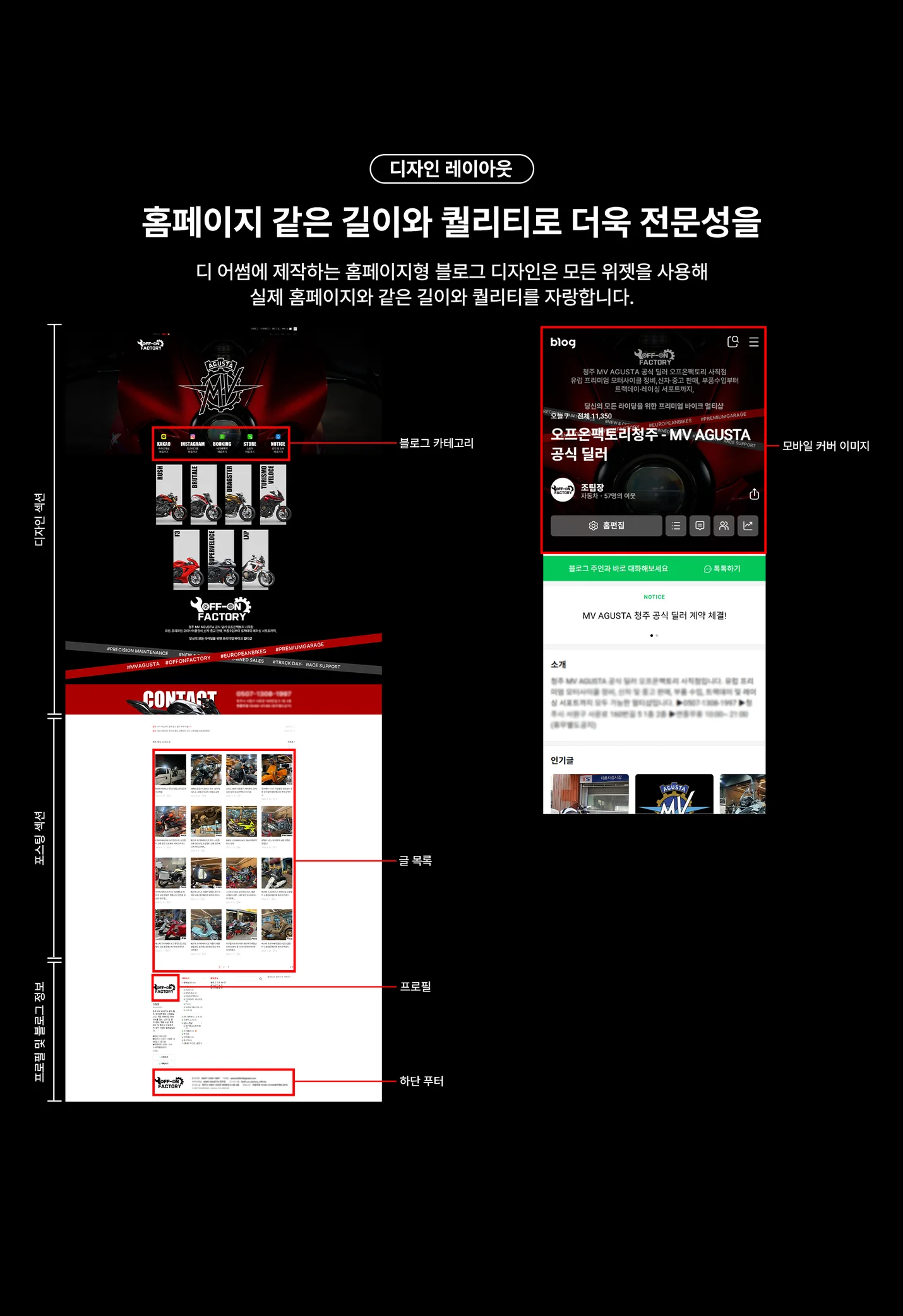상세이미지-3
