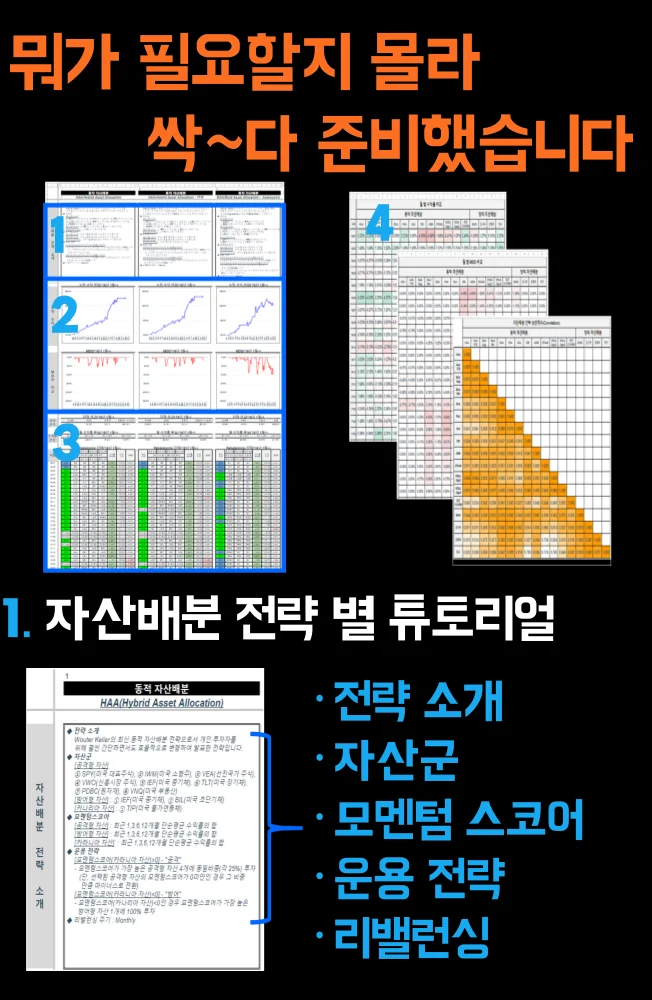 상세이미지-0