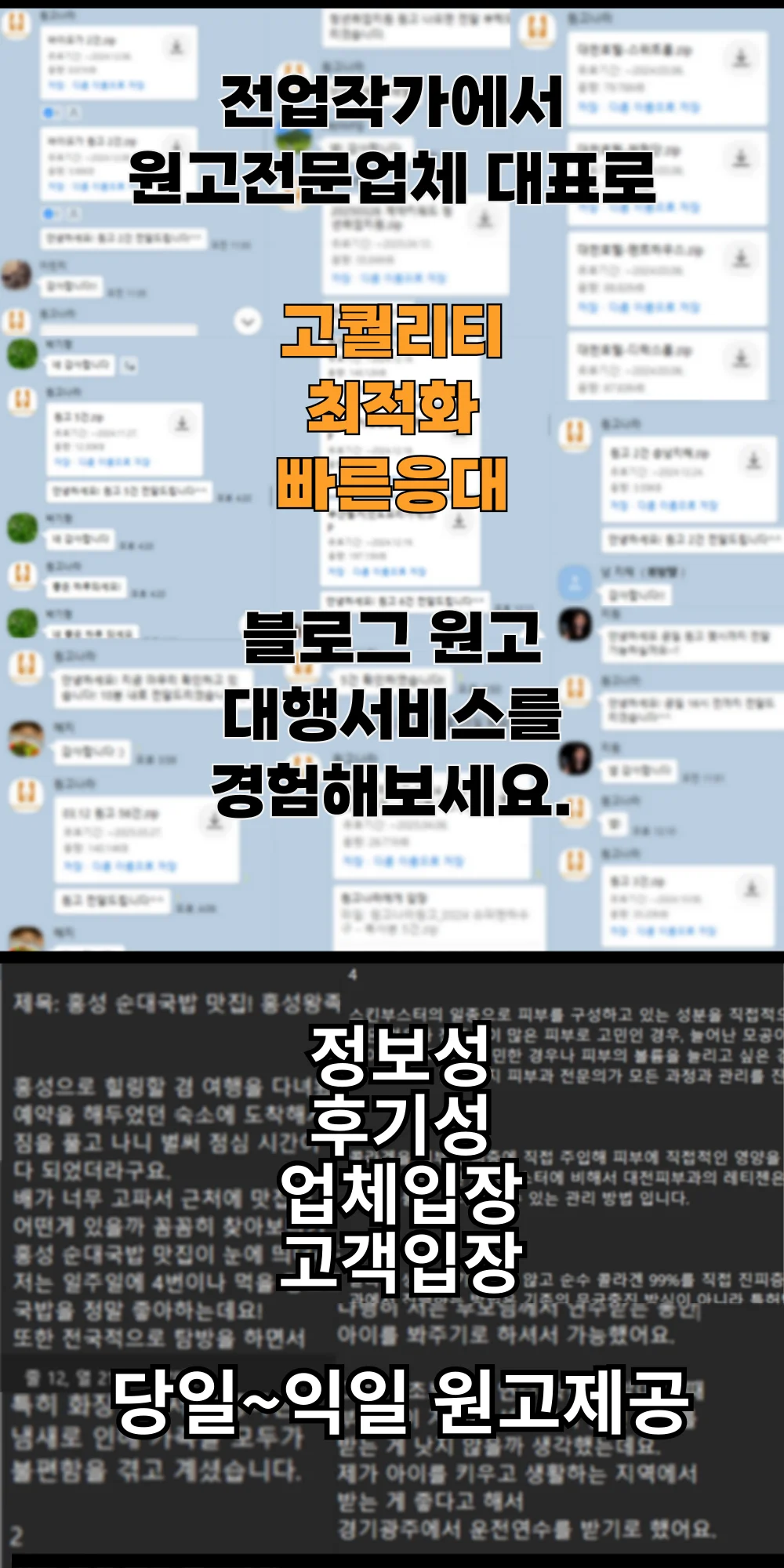 상세이미지-0