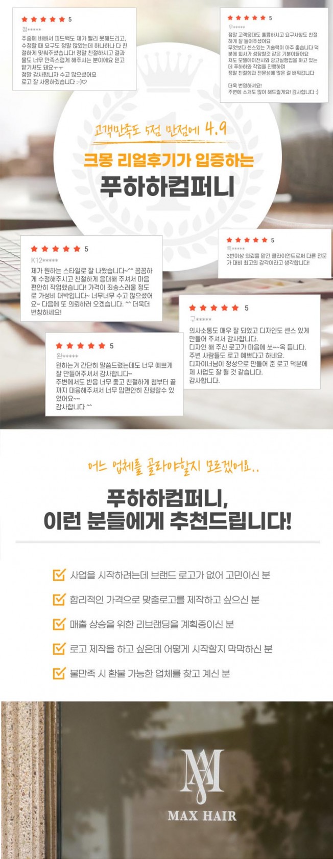 상세이미지-1