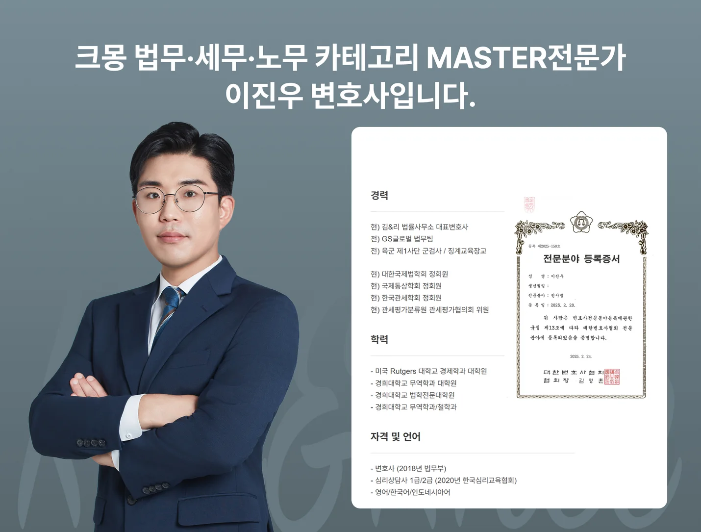 상세이미지-1