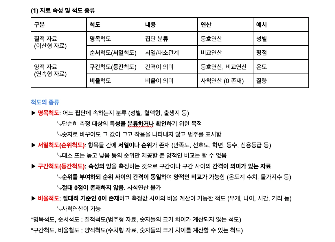 상세이미지-3