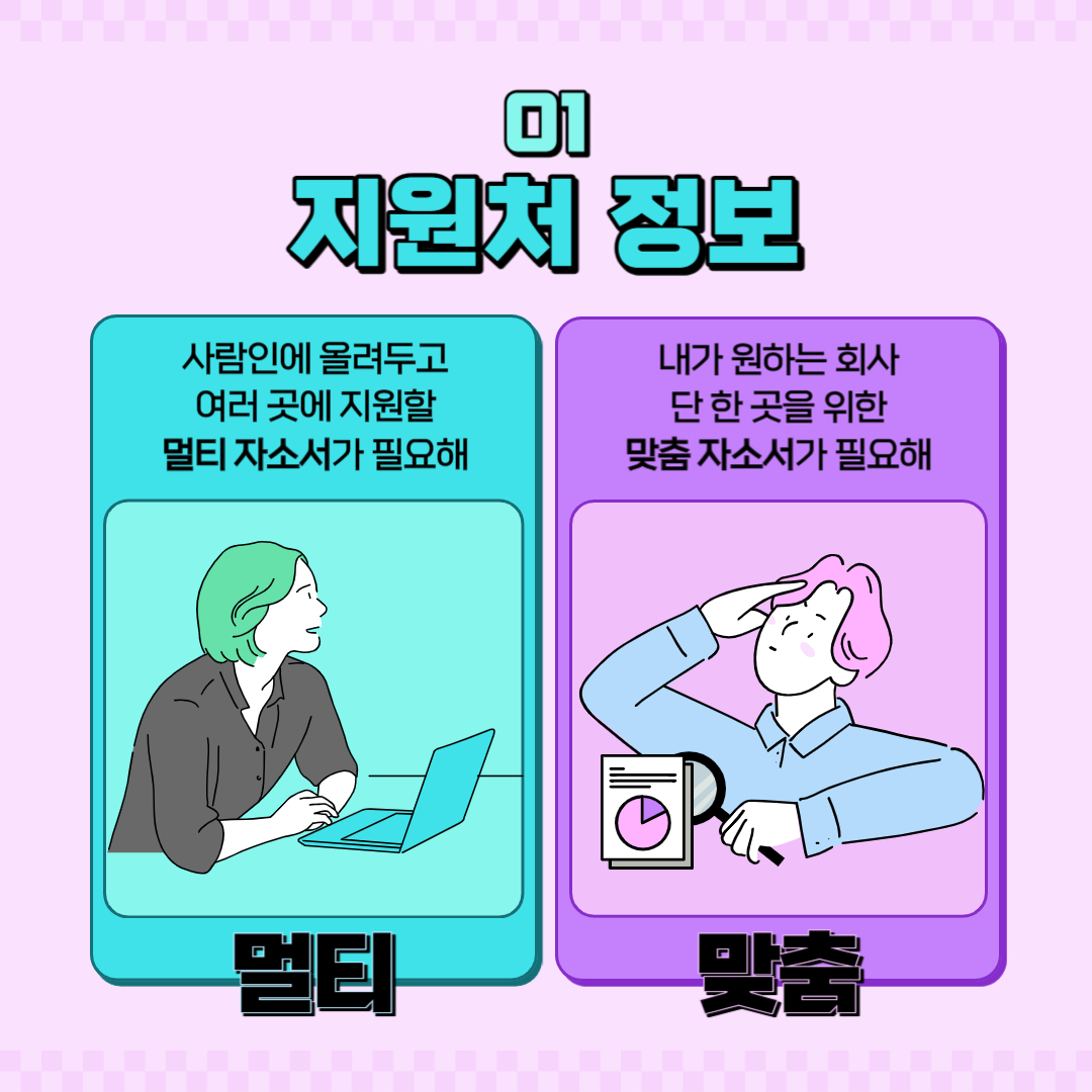 상세이미지-0