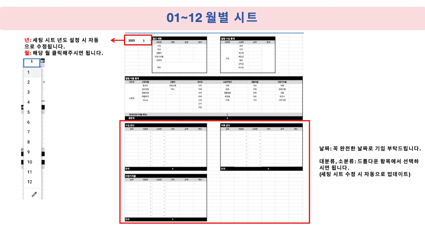 상세이미지-5