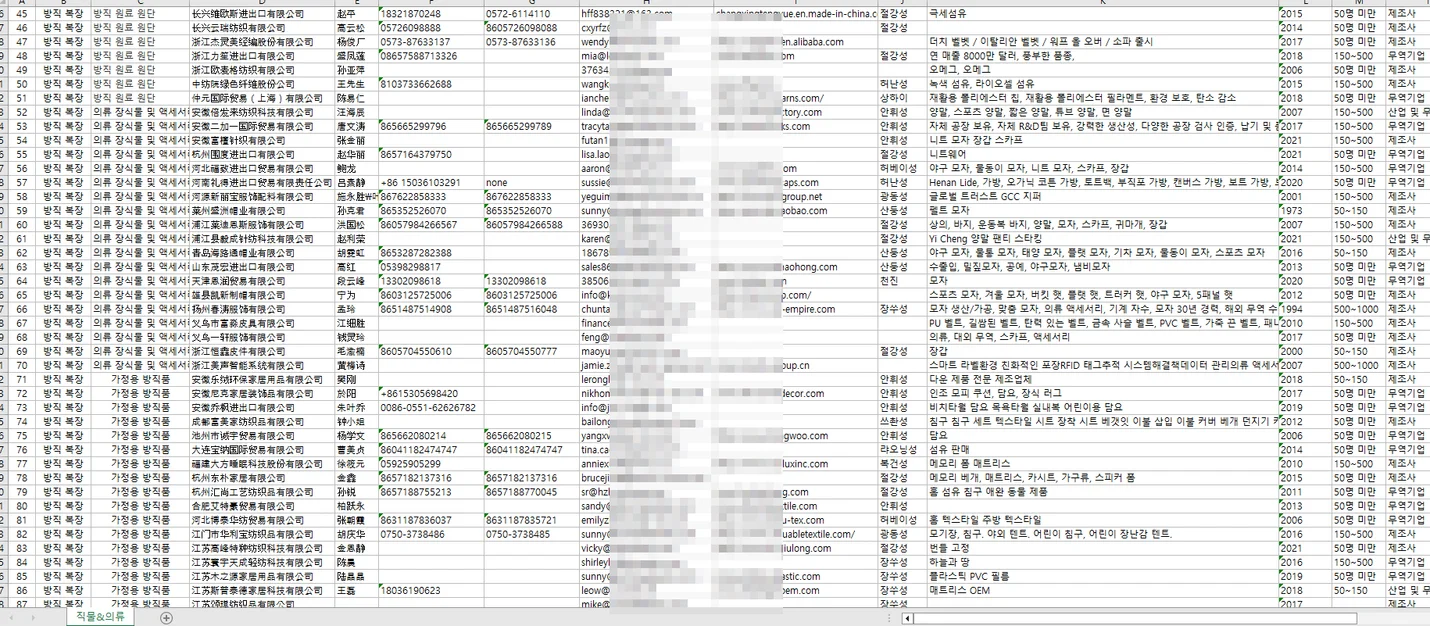 상세이미지-0