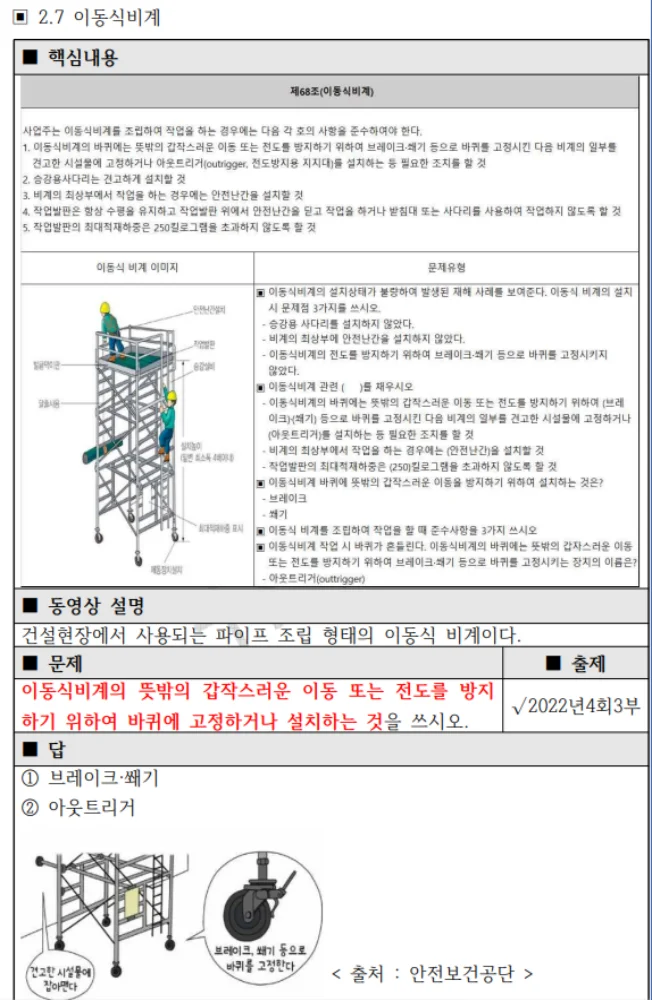 상세이미지-6