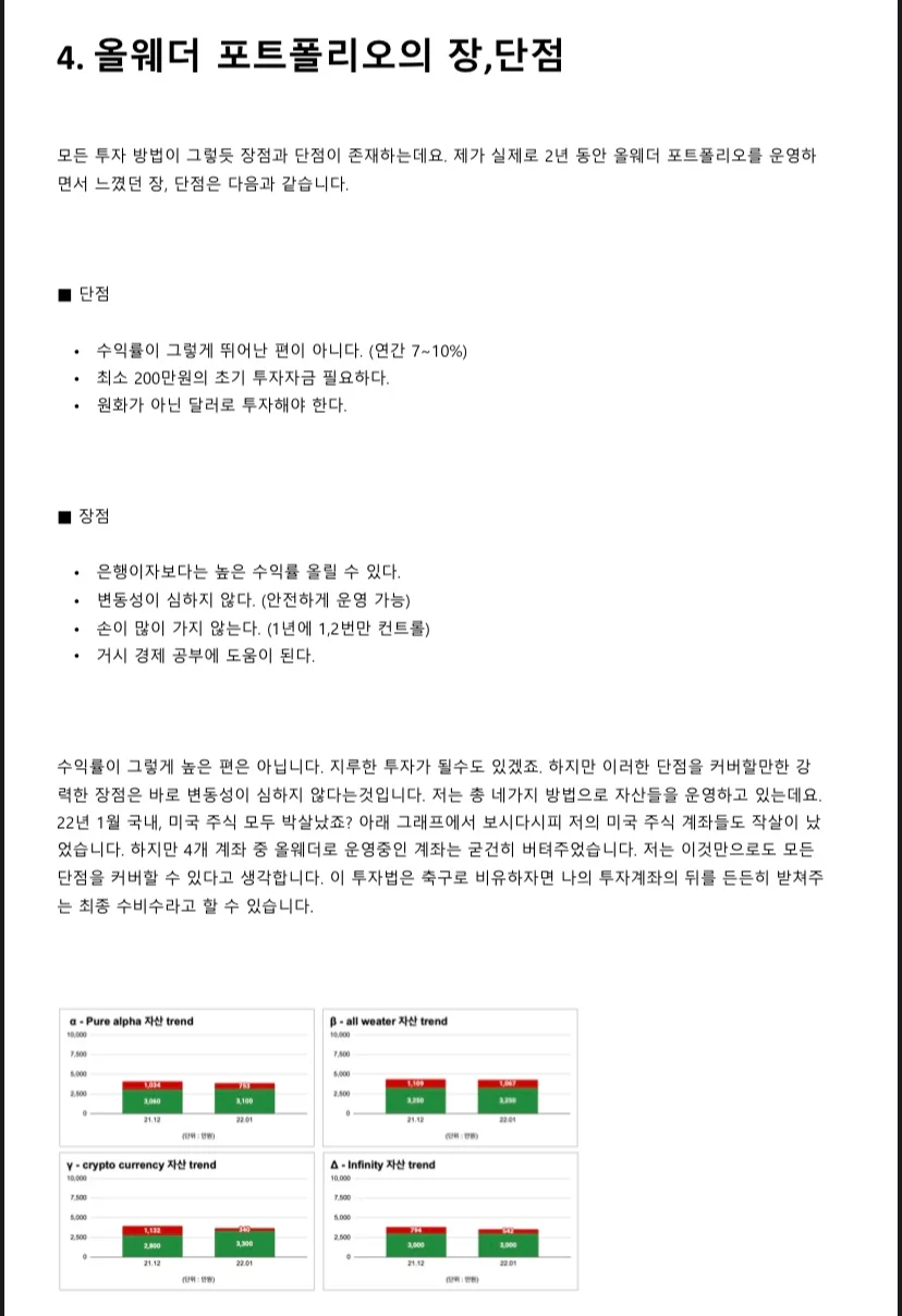 상세이미지-3