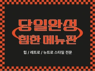 포트폴리오