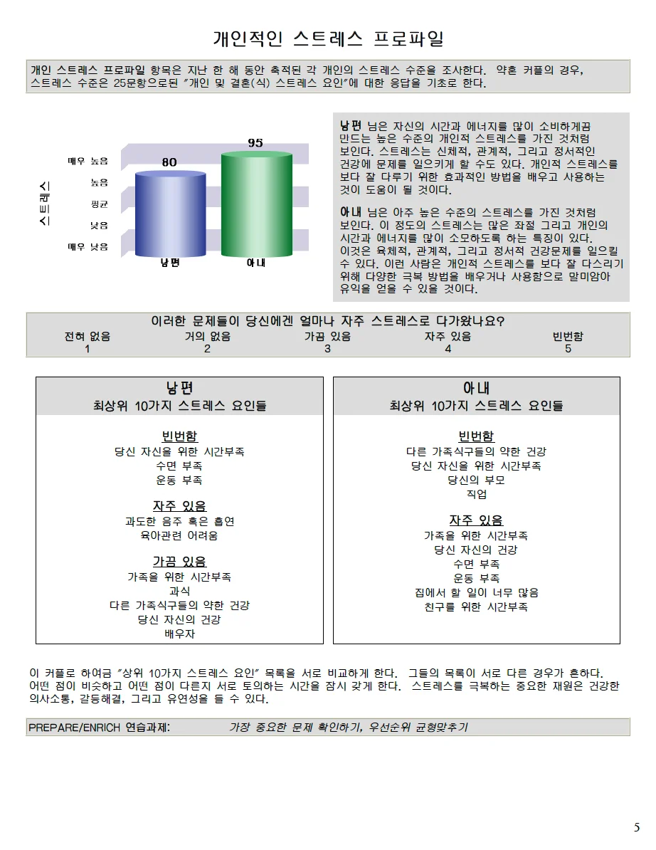 상세이미지-5