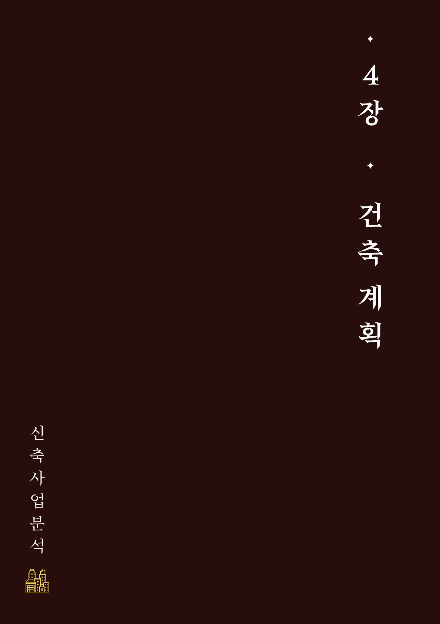 상세이미지-5