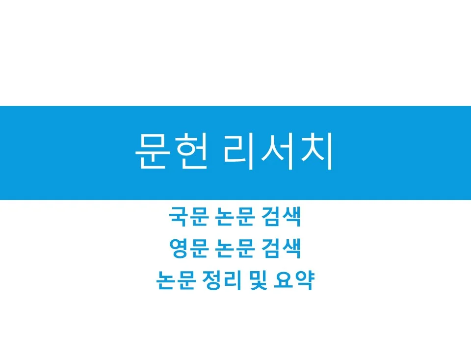 상세이미지-0