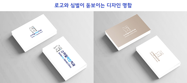 상세이미지-4