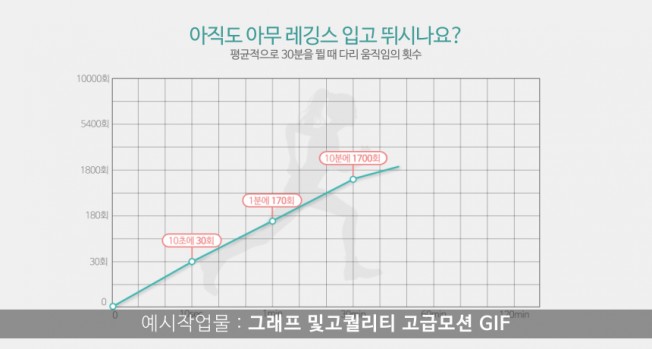 상세이미지-2