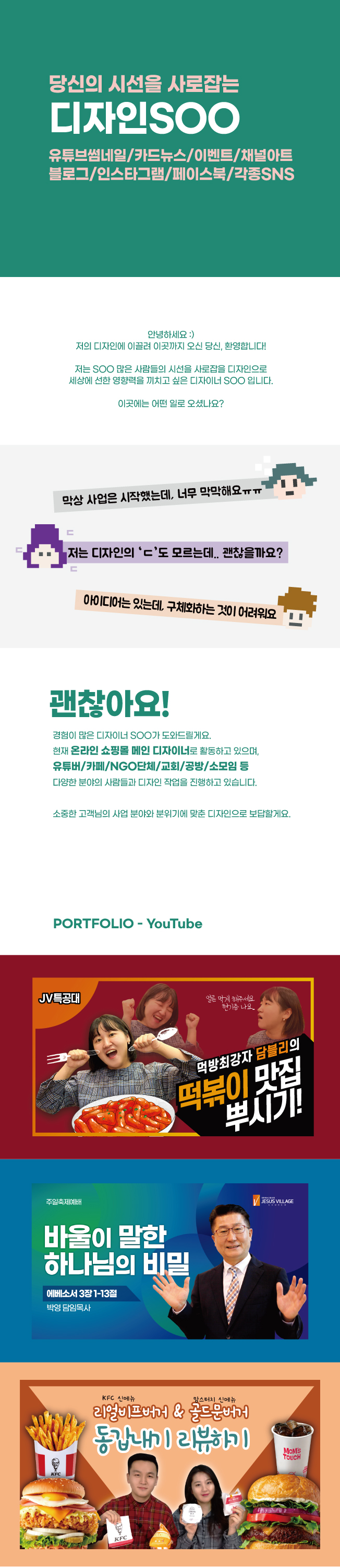 상세이미지-0
