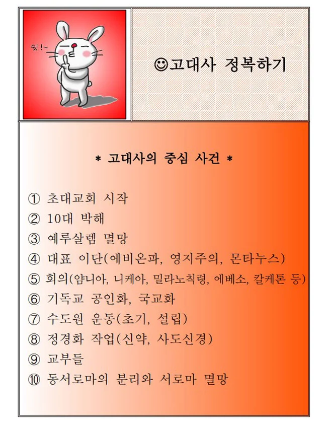 상세이미지-4