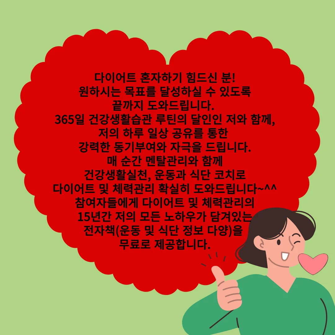 상세이미지-6