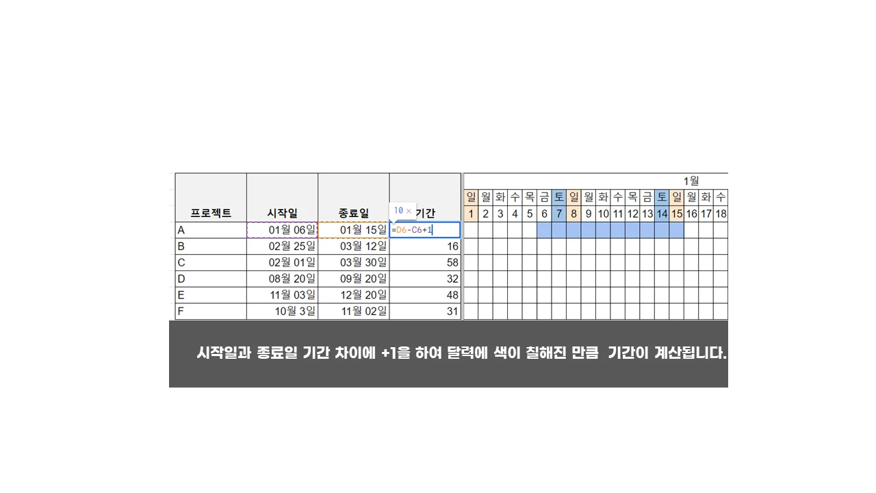 상세이미지-2