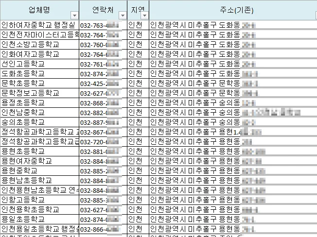 상세이미지-2