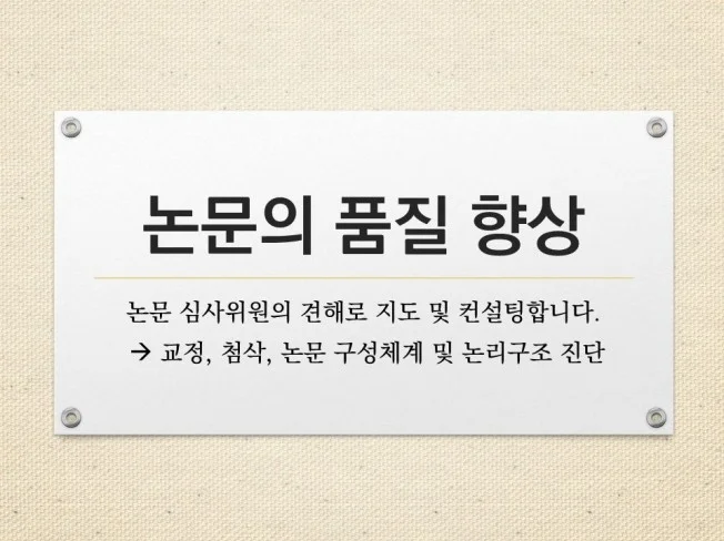 메인 이미지