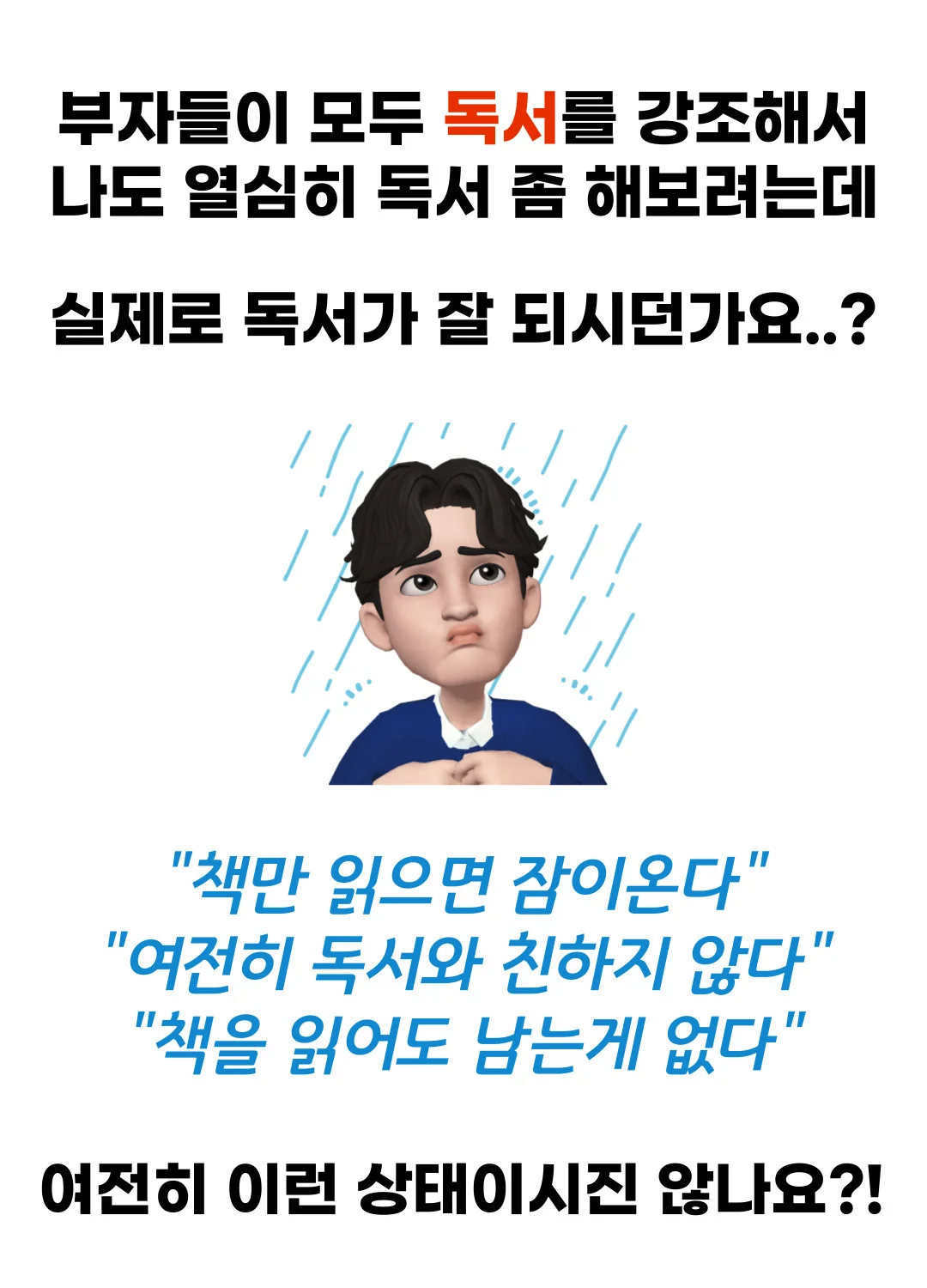 상세이미지-0