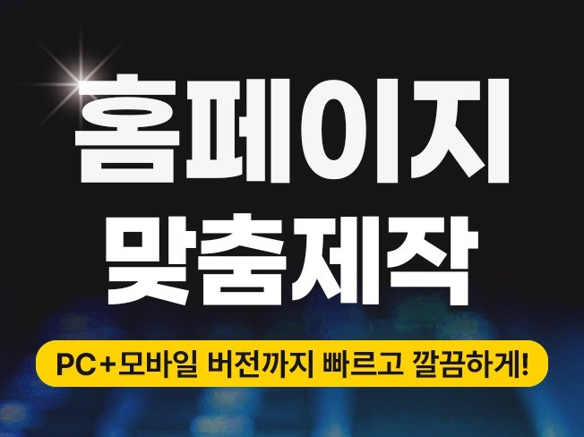 연관서비스