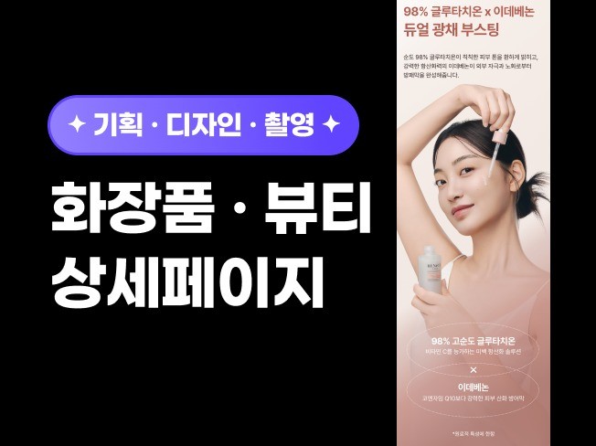 연관서비스