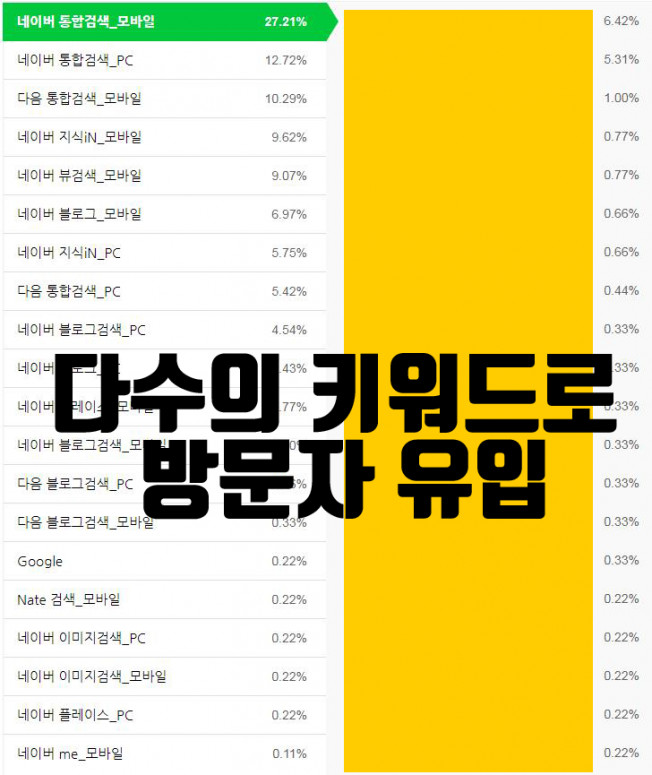 상세이미지-1