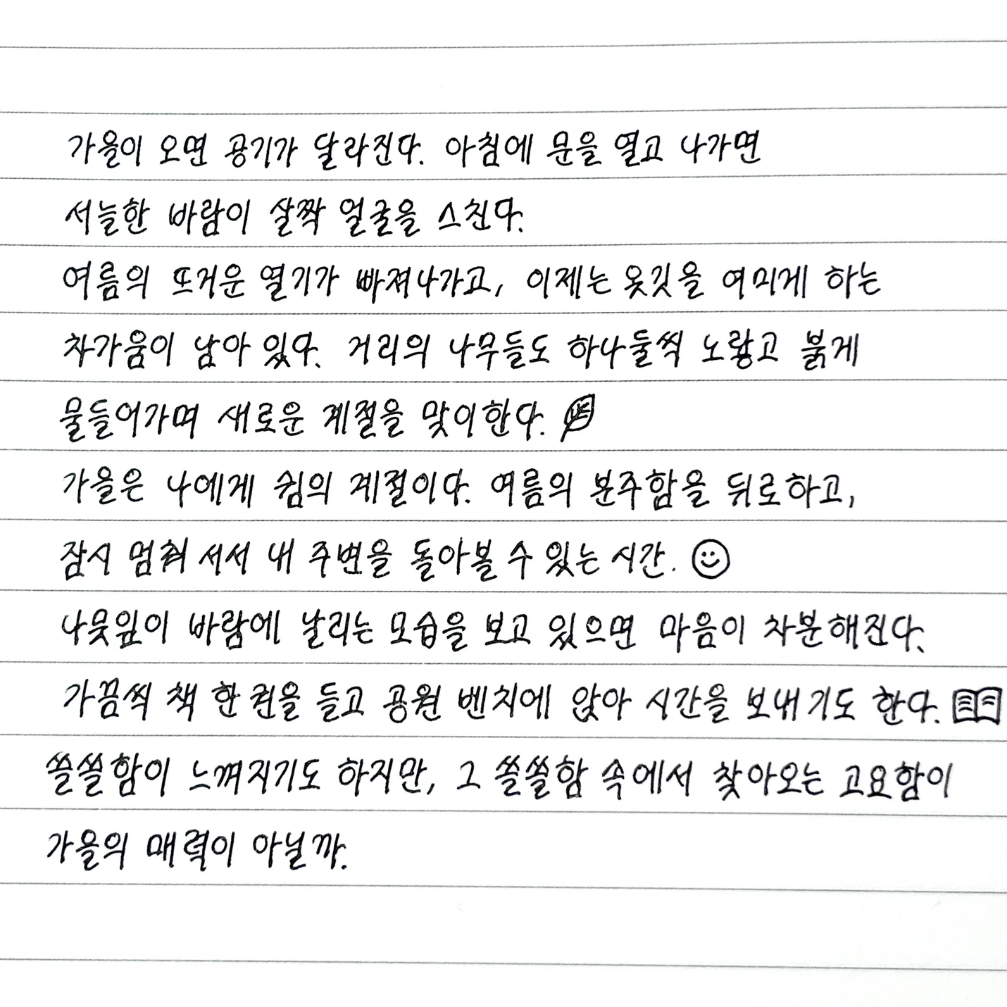 상세이미지-2