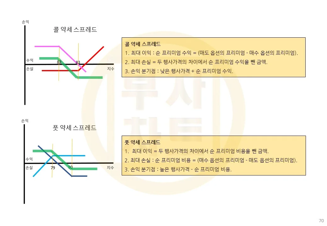 상세이미지-6