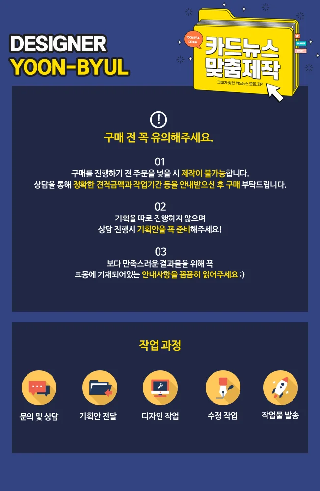 상세이미지-0