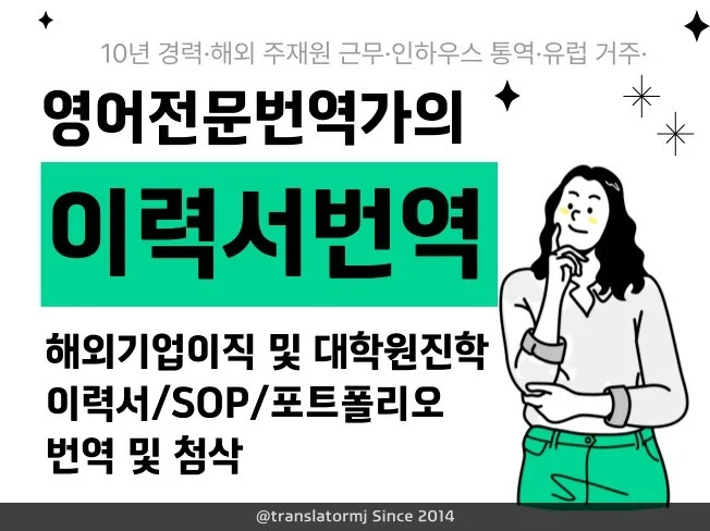 메인 이미지