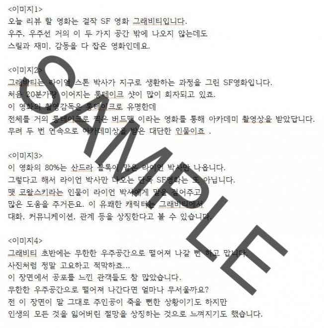 상세이미지-1