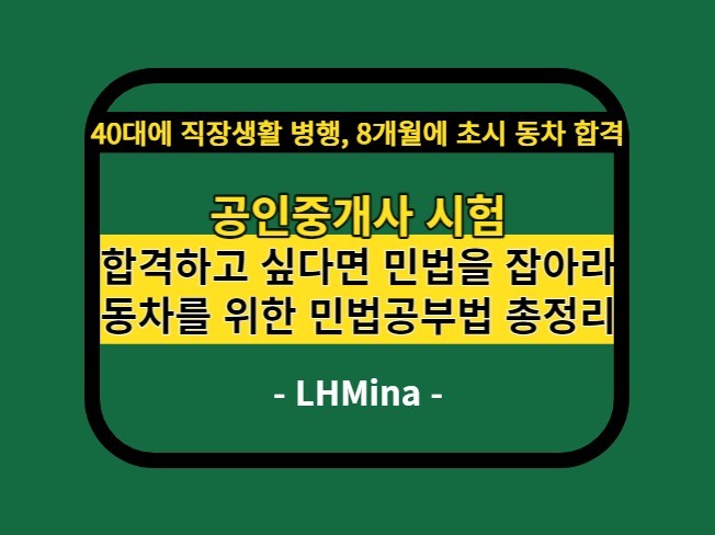 프리랜서마켓 No.1 크몽 | 디자인, IT·프로그래밍, 마케팅, 번역·통역, 경영진단, 법률 및 취업 관련 전문가들을 만나보세요 프리랜서마켓 No.1 크몽 | 디자인, It·프로그래밍, 마케팅, 번역·통역, 경영진단, 법률 및 취업 관련 전문가들을 만나보세요
