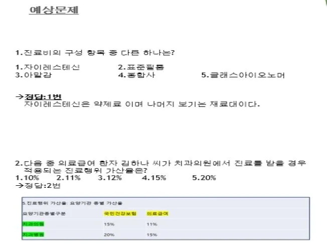 상세이미지-3